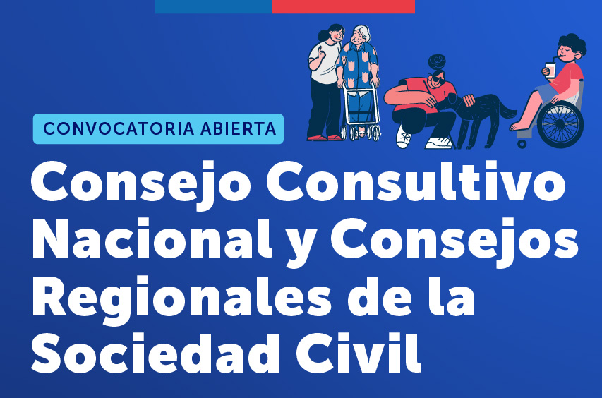 Abierta convocatoria a Consejo Consultivo Nacional de la Discapacidad y a Consejos de la Sociedad Civil