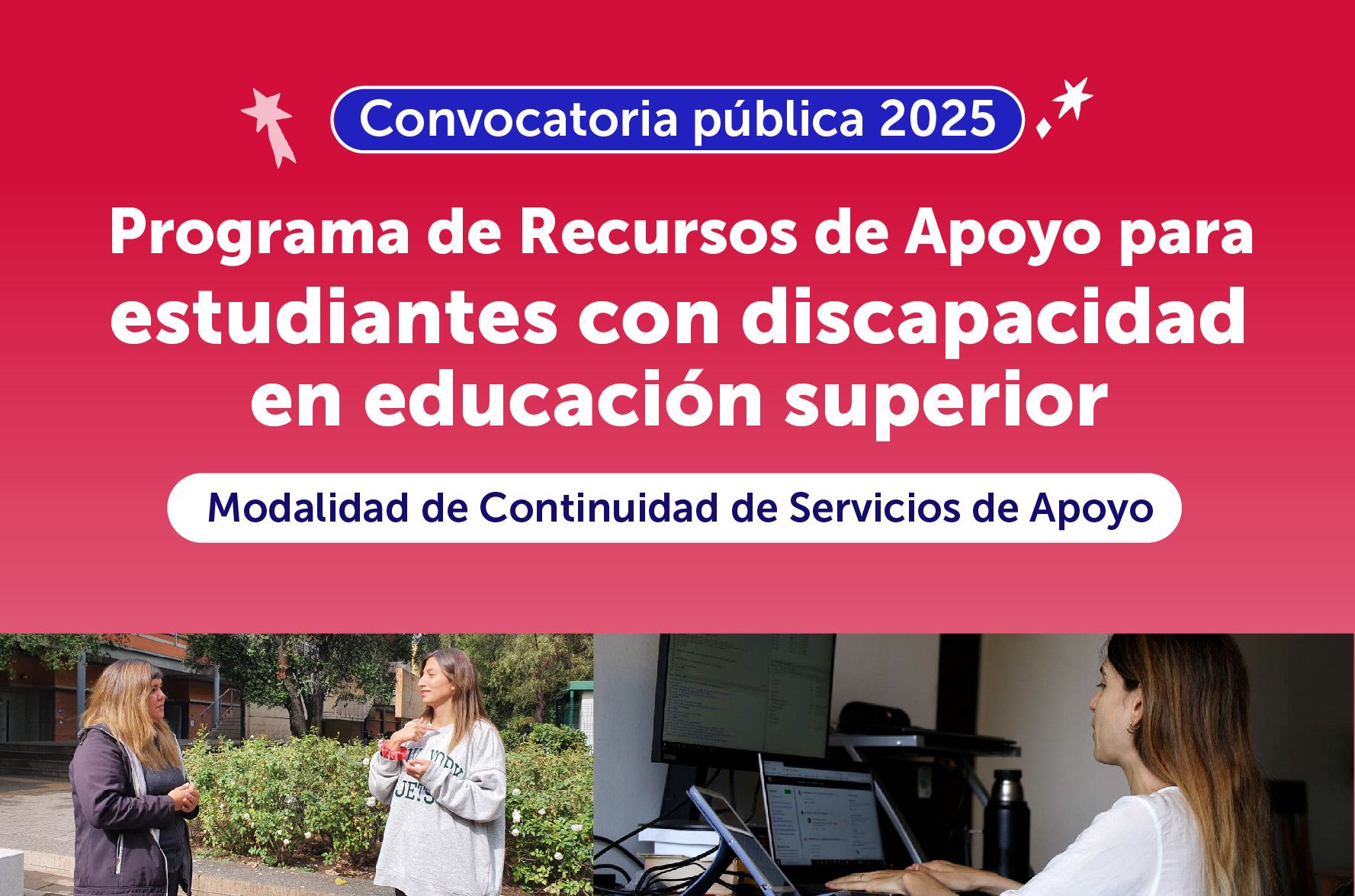 Afiche digital de la Convocatoria Pública 2025 del Senadis.
