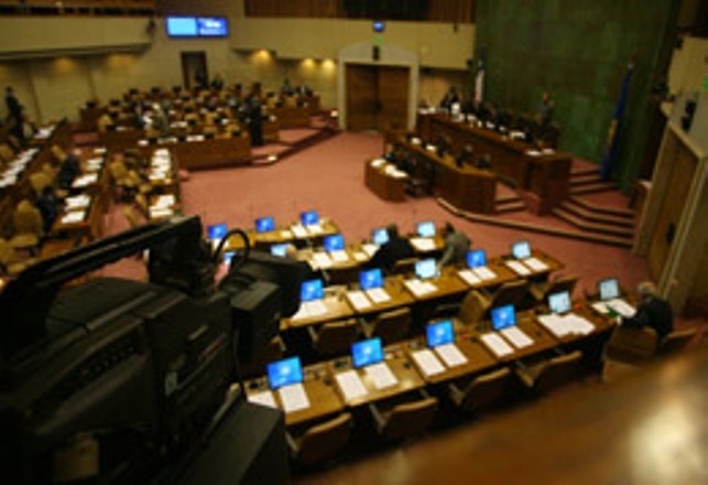 Foto de salón de la Cámara del edificio del Congreso.