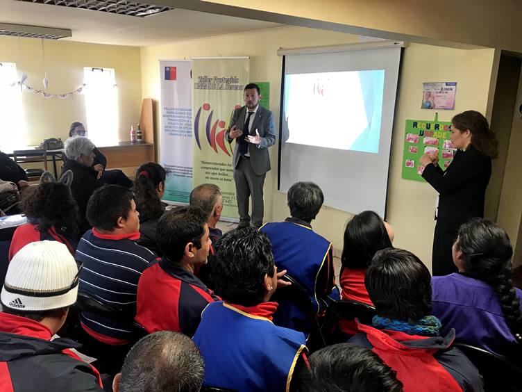 Lanzamiento FONAPI 2018 en la región de Coquimbo