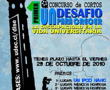Afiche del primer concurso de cortos organizado por la Universidad de Concepción.
