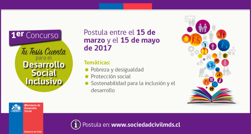 Ministerio de Desarrollo Social lanza primer concurso de tesis de pre y postgrado en temáticas de Inclusión Social